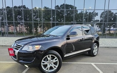 Volkswagen Touareg III, 2007 год, 1 300 000 рублей, 1 фотография