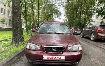 Hyundai Elantra III, 2002 год, 155 000 рублей, 1 фотография