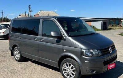 Volkswagen Caravelle T5, 2013 год, 2 400 000 рублей, 1 фотография
