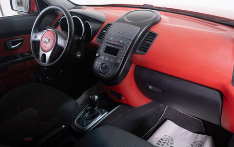 KIA Soul I рестайлинг, 2012 год, 1 269 000 рублей, 18 фотография