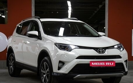 Toyota RAV4, 2015 год, 2 098 000 рублей, 3 фотография