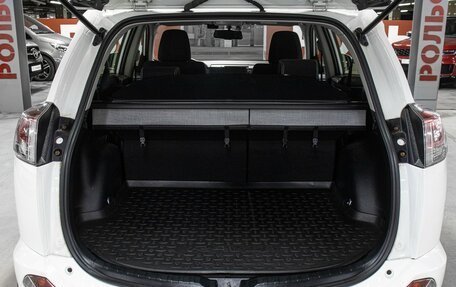 Toyota RAV4, 2015 год, 2 098 000 рублей, 10 фотография