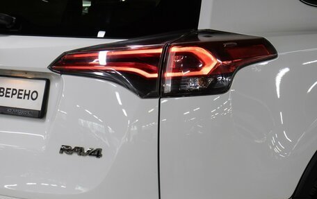 Toyota RAV4, 2015 год, 2 098 000 рублей, 20 фотография