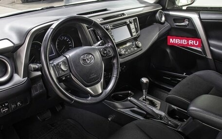 Toyota RAV4, 2015 год, 2 098 000 рублей, 15 фотография