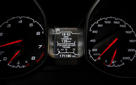 Chery Tiggo 5 I рестайлинг, 2015 год, 880 000 рублей, 18 фотография