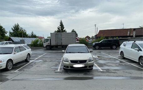 Mitsubishi Galant IX, 2008 год, 550 000 рублей, 6 фотография