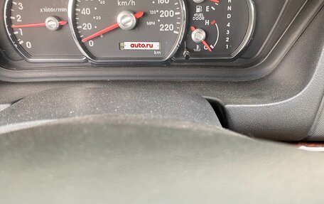 Mitsubishi Galant IX, 2008 год, 550 000 рублей, 8 фотография