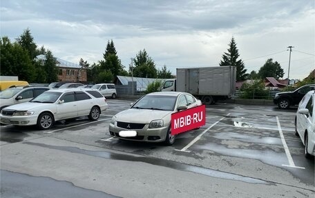Mitsubishi Galant IX, 2008 год, 550 000 рублей, 5 фотография