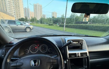 Honda CR-V II рестайлинг, 2002 год, 610 000 рублей, 2 фотография