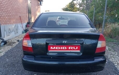 Hyundai Accent II, 2007 год, 450 000 рублей, 3 фотография