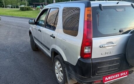 Honda CR-V II рестайлинг, 2002 год, 610 000 рублей, 7 фотография