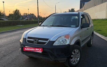 Honda CR-V II рестайлинг, 2002 год, 610 000 рублей, 10 фотография