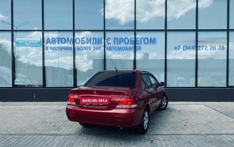 Mitsubishi Lancer IX, 2003 год, 375 000 рублей, 5 фотография