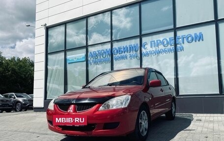 Mitsubishi Lancer IX, 2003 год, 375 000 рублей, 9 фотография