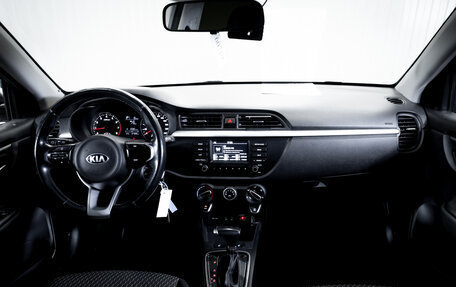 KIA Rio IV, 2019 год, 1 495 000 рублей, 13 фотография