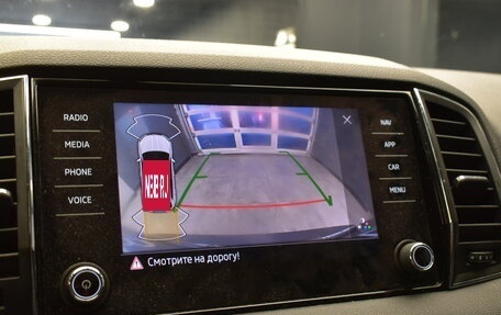 Skoda Karoq I, 2020 год, 2 030 000 рублей, 18 фотография