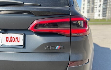 BMW X5, 2019 год, 7 999 999 рублей, 27 фотография