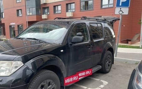 Nissan Pathfinder, 2007 год, 960 000 рублей, 3 фотография
