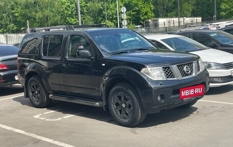 Nissan Pathfinder, 2007 год, 960 000 рублей, 19 фотография