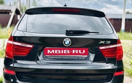 BMW X3, 2015 год, 2 600 000 рублей, 2 фотография