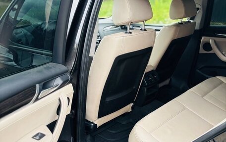 BMW X3, 2015 год, 2 600 000 рублей, 12 фотография