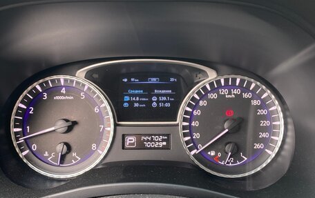 Infiniti JX, 2013 год, 1 700 000 рублей, 7 фотография