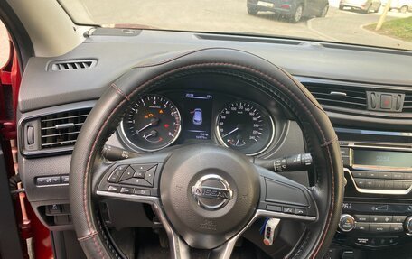 Nissan Qashqai, 2020 год, 1 900 000 рублей, 6 фотография