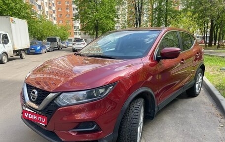 Nissan Qashqai, 2020 год, 1 900 000 рублей, 3 фотография