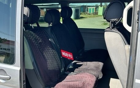 Volkswagen Caravelle T5, 2013 год, 2 400 000 рублей, 7 фотография