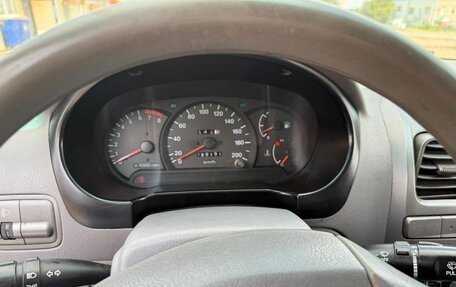 Hyundai Accent III, 2008 год, 340 000 рублей, 5 фотография