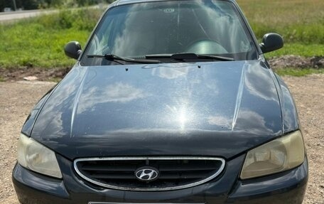 Hyundai Accent III, 2008 год, 340 000 рублей, 1 фотография