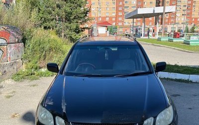 Mitsubishi Airtrek, 2002 год, 480 000 рублей, 1 фотография