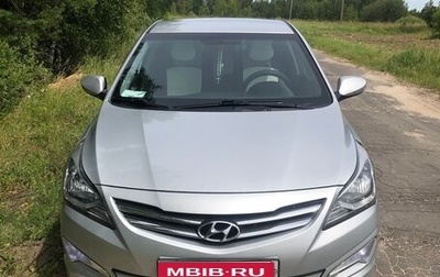 Hyundai Solaris II рестайлинг, 2015 год, 1 200 000 рублей, 1 фотография