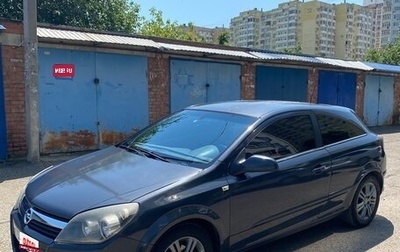 Opel Astra H, 2008 год, 570 000 рублей, 1 фотография