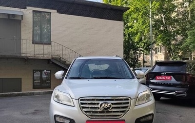 Lifan X60 I рестайлинг, 2014 год, 465 000 рублей, 1 фотография