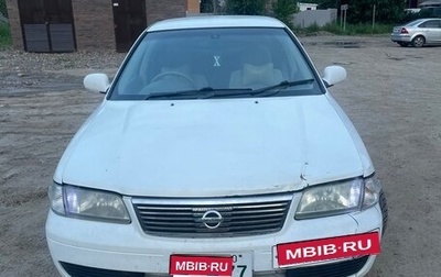 Nissan Sunny B15, 2003 год, 215 000 рублей, 1 фотография