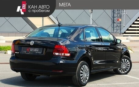 Volkswagen Polo VI (EU Market), 2018 год, 1 325 500 рублей, 2 фотография