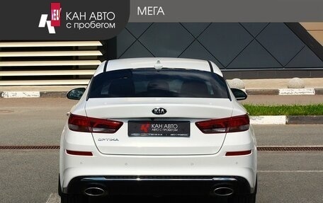 KIA Optima IV, 2019 год, 2 135 000 рублей, 4 фотография