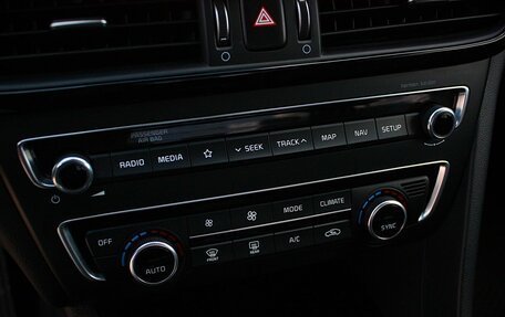 KIA Optima IV, 2019 год, 2 135 000 рублей, 9 фотография