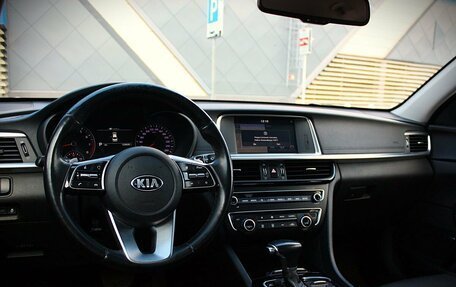 KIA Optima IV, 2019 год, 2 135 000 рублей, 16 фотография