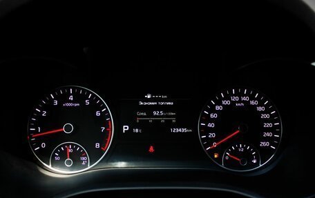 KIA Optima IV, 2019 год, 2 135 000 рублей, 26 фотография