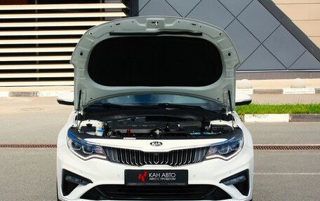 KIA Optima IV, 2019 год, 2 135 000 рублей, 24 фотография
