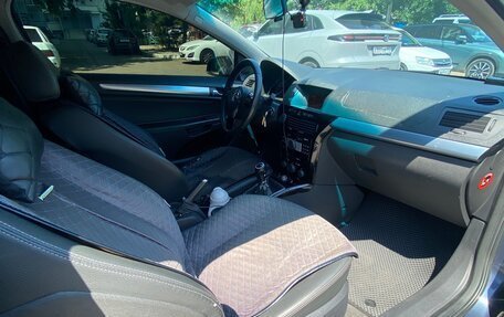 Opel Astra H, 2008 год, 570 000 рублей, 19 фотография
