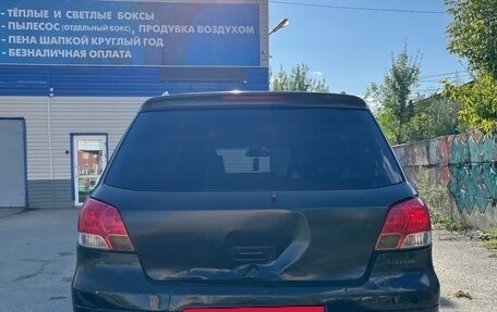 Mitsubishi Airtrek, 2002 год, 480 000 рублей, 25 фотография