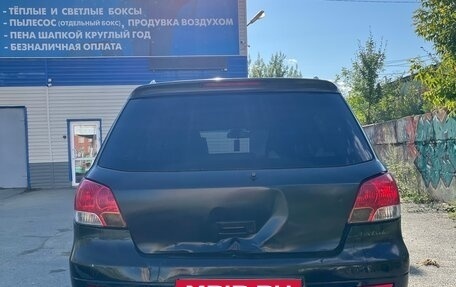 Mitsubishi Airtrek, 2002 год, 480 000 рублей, 26 фотография
