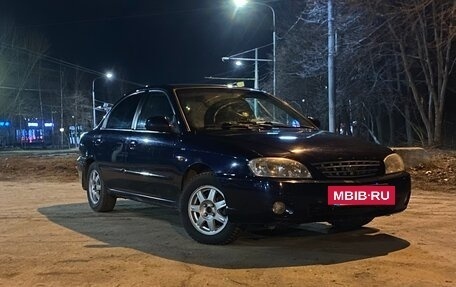 KIA Spectra II (LD), 2008 год, 430 000 рублей, 2 фотография