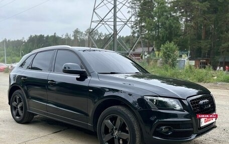 Audi Q5, 2010 год, 1 290 000 рублей, 18 фотография