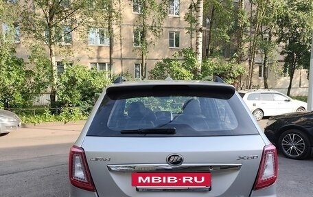 Lifan X60 I рестайлинг, 2014 год, 465 000 рублей, 8 фотография