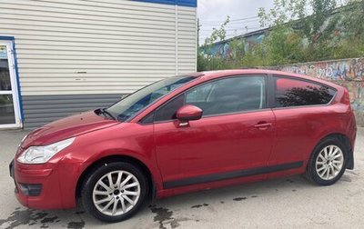 Citroen C4 II рестайлинг, 2010 год, 575 000 рублей, 1 фотография