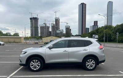 Nissan X-Trail, 2017 год, 1 900 000 рублей, 1 фотография